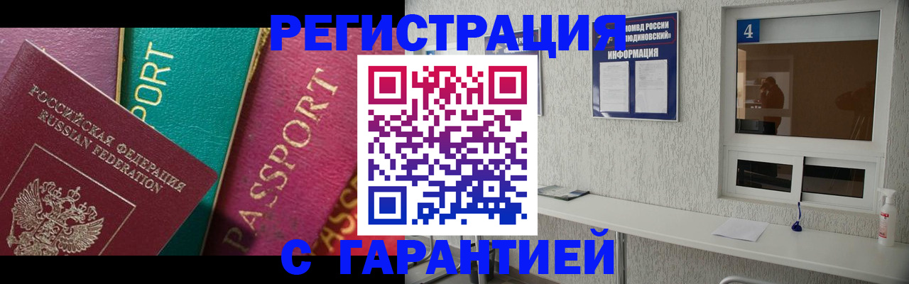 форма 3 в Талдоме